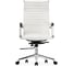 Стул Woodville Reus экокожа white 15210 5