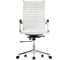 Стул Woodville Reus экокожа white 15210 6