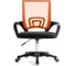 Компьютерное кресло Woodville Turin black / orange 15432 2