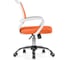 Компьютерное кресло Woodville Ergoplus orange / white 15373 4