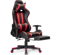 Стул Woodville Corvet black / red 15466