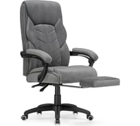 Компьютерное кресло Woodville Traun dark gray / black 15399