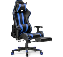 Стул Woodville Corvet black / blue 15465