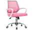 Компьютерное кресло Woodville Ergoplus pink / white 15376 1