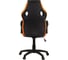 Игровое кресло Helmi hl-s07 boost, экокожа/ткань черная/оранжевая 319987 2