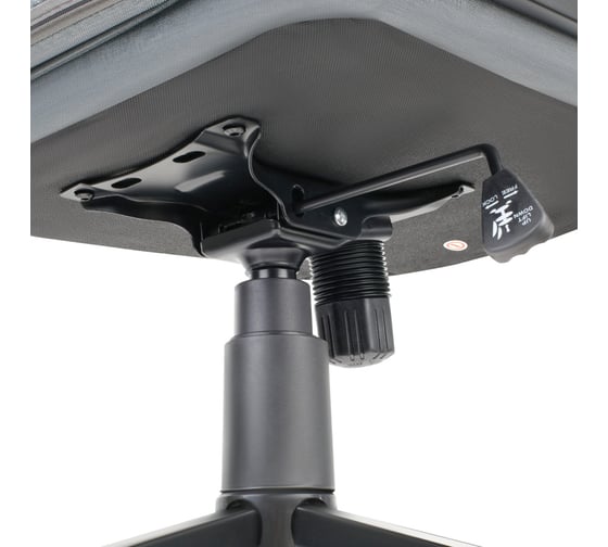 Кресло руководителя Helmi hl-e44 slot, ткань серая 323025
