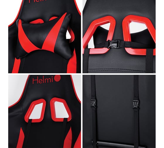 Игровое кресло Helmi hl-g05 effect, экокожа черная/красная, 2 подушки 306176