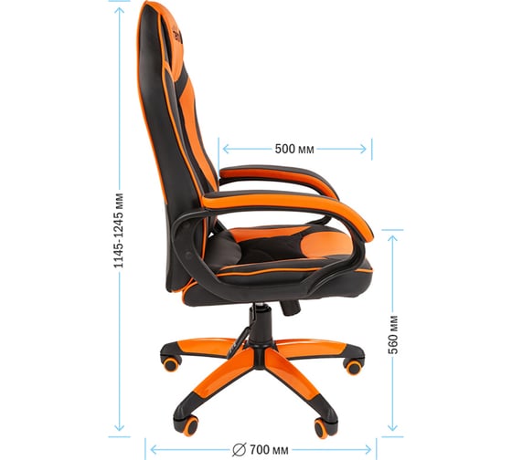Игровое кресло Helmi hl-s16 pilot, экокожа, черная/оранжевая, механизм качания 322025