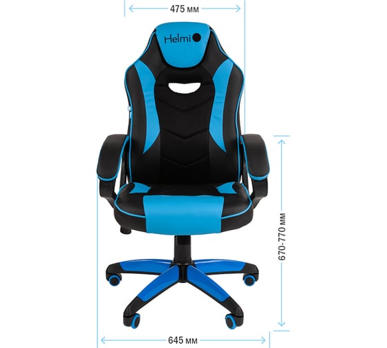 Игровое кресло Helmi hl-s16 pilot, экокожа, черная/синяя, механизм качания 322024
