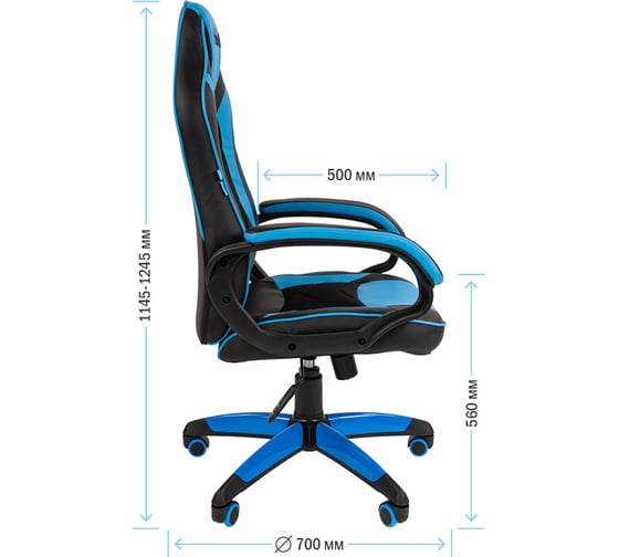 Игровое кресло Helmi hl-s16 pilot, экокожа, черная/синяя, механизм качания 322024
