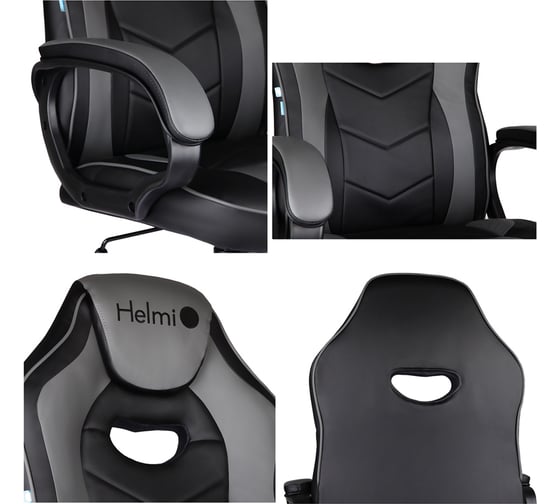 Игровое кресло Helmi hl-s15 skyline, экокожа, черная/серая, механизм качания 322027