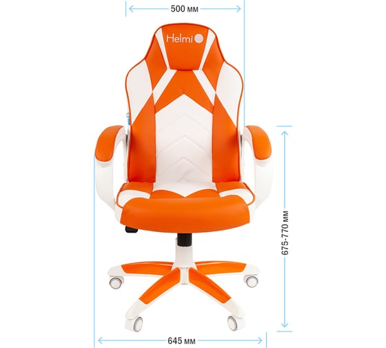 Игровое кресло Helmi hl-s17 arrow, экокожа, белая/оранжевая, механизм качания 322029