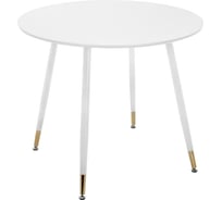 Деревянный стол Woodville Bianka белый 11629