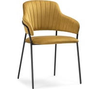 Стул Woodville Инклес желтый, черный глянец 483856
