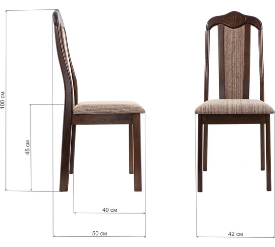Деревянный стул Woodville Aron Soft dirty oak, beige 1993