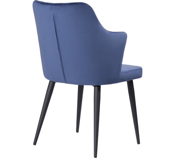 Стул Woodville Velen dark blue 15029