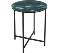 Журнальный стол Woodville Волопас малахит 368677