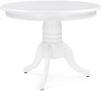 Журнальный стол Woodville Round white 1956