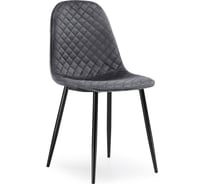 Стул Woodville Capri dark gray, black 15134