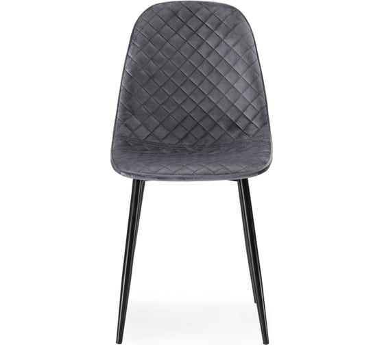 Стул Woodville Capri dark gray, black 15134