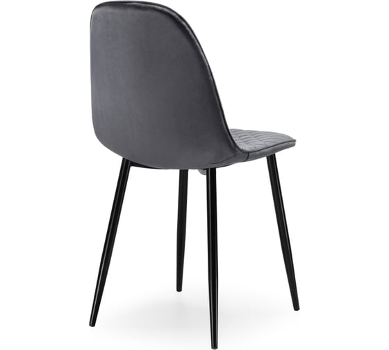 Стул Woodville Capri dark gray, black 15134