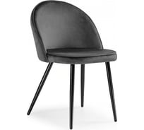 Стул Woodville Dodo dark gray 11943