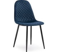 Стул Woodville Capri dark blue, black 11947