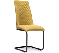 Стул Woodville Лулла горчичный, черный 504191