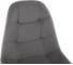 Деревянный стул Woodville Filip dark gray, wood 15101 6