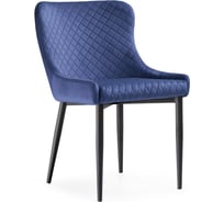 Стул Woodville Teo dark blue, black 15030