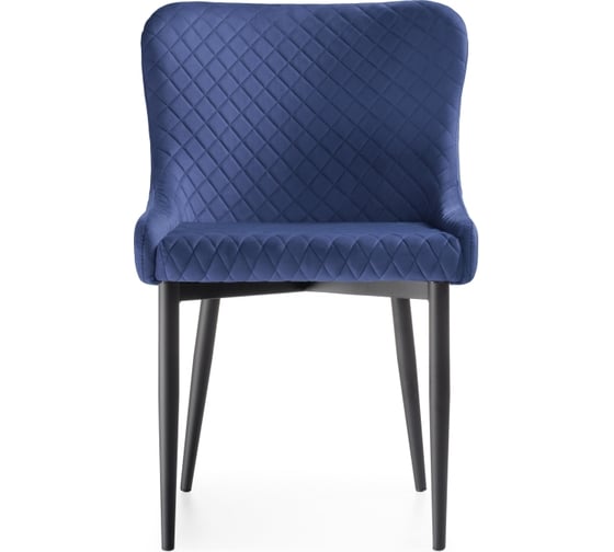 Стул Woodville Teo dark blue, black 15030