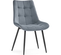 Стул Woodville Sidra gray, black 15203