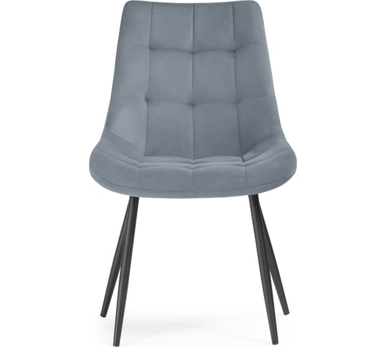 Стул Woodville Sidra gray, black 15203