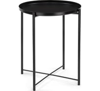 Журнальный стол Woodville Tray 1 black 15394
