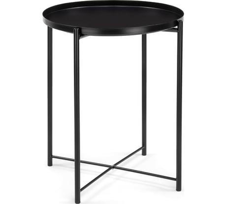 Журнальный стол Woodville Tray 1 black 15394