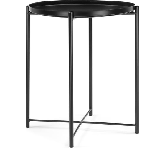 Журнальный стол Woodville Tray 1 black 15394