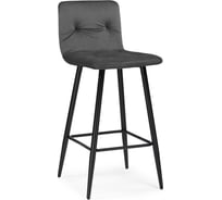 Барный стул Woodville Stich dark gray 15054