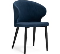Стул Woodville Алсисар темно-синий, черный 469976
