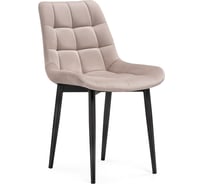 Стул Woodville Челси велюр латте, черный 502084