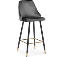 Барный стул Woodville Archi dark gray 15044