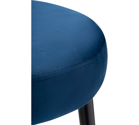 Барный стул Woodville Plato dark blue 15058