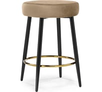 Барный стул Woodville Plato dark beige 15059