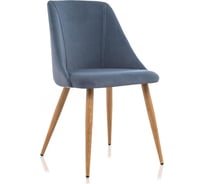 Стул Woodville Morgan blue, wood 15239