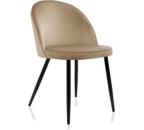 Стул Woodville Dodo темно-бежевый 11544