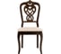Деревянный стул Woodville Rosi cappuccino, brown 11389 9