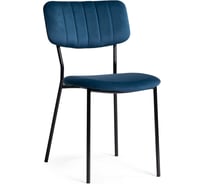 Стул Woodville Фиер морской, черный глянец 494367