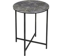 Журнальный стол Woodville Волопас королевский мрамор 368676