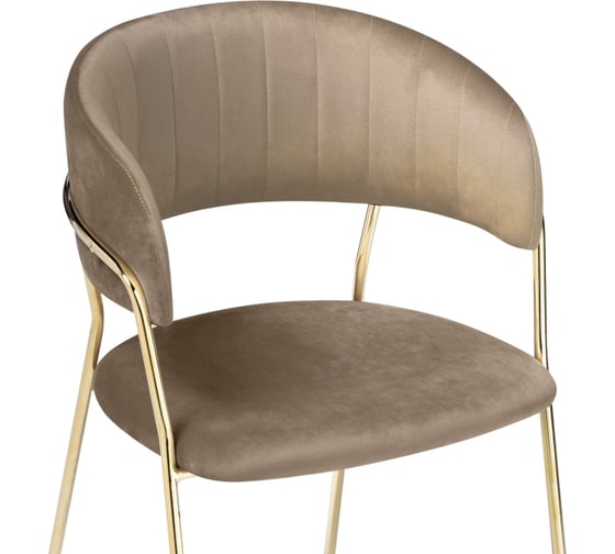 Стул Woodville Kamelia cappuccino, gold 15318