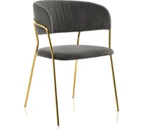 Стул Woodville Kamelia dark blue, gold 15320
