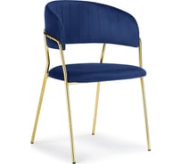 Стул Woodville Kamelia dark blue, gold 15320